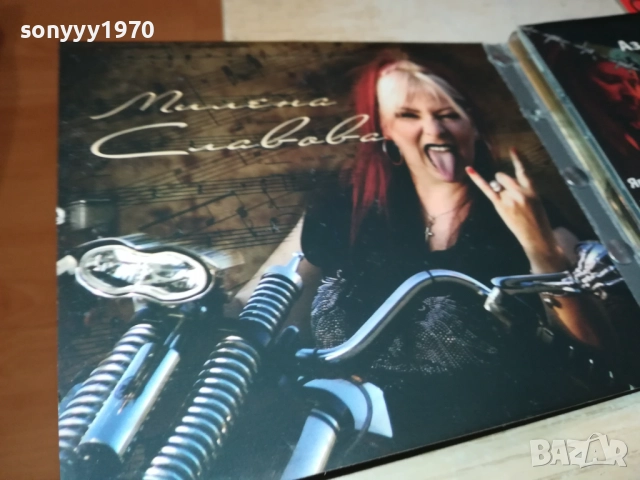 MILENA-ORIGINAL CD 0612251327, снимка 6 - CD дискове - 52670379