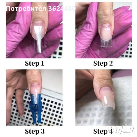 Щипки за оформяна на С извивка , снимка 2 - Други - 40417066