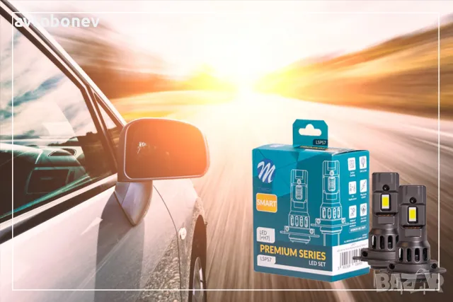LED крушки M-TECH SMART PREMIUM H4/H7/H11/HB3/HB4-12V-6000K-Canbus,к-т/2 бр./, снимка 8 - Аксесоари и консумативи - 47343319