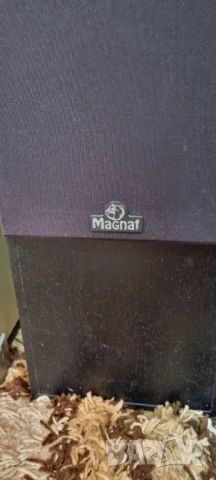 Трилентови тонколони Magnat 2броя, снимка 2 - Тонколони - 53585281