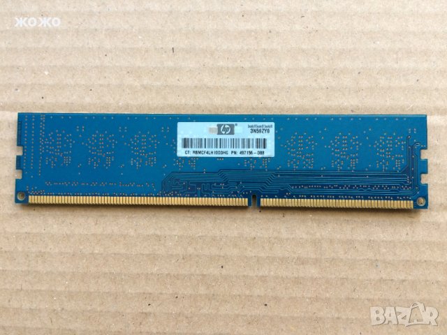  Рам памет HYNIX HMT112U6TFR8C-H9 / 1GB, снимка 2 - RAM памет - 34248013