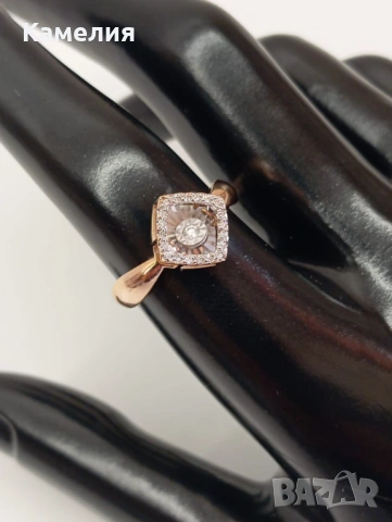 Руско злато , снимка 8 - Пръстени - 53703504