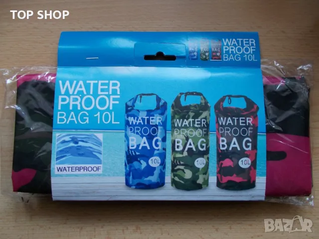 Водоустойчива Чанта 10 литра., снимка 3 - Водни спортове - 48508370