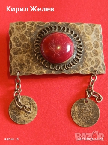 Винтидж брошка с филигран и червен камък АХАТ монети 52267, снимка 2 - Други - 52545907