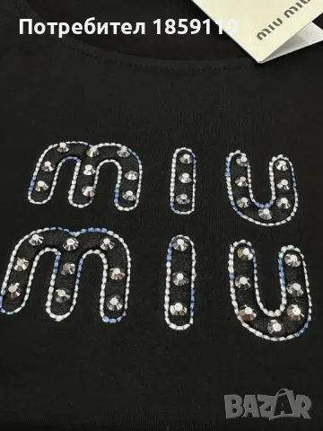 дамска тениски , снимка 1