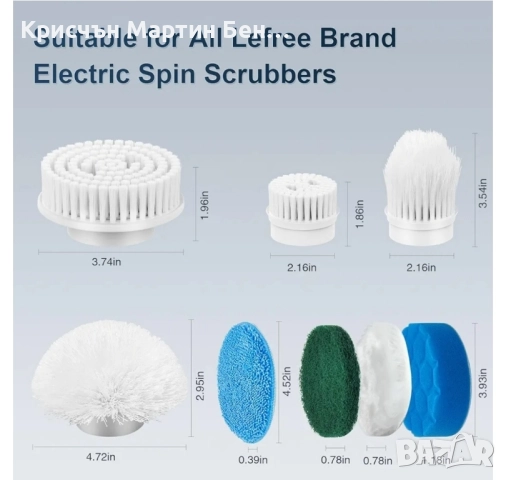 Комплект за четка за четка без електрически завъртания, 8 пакета сменяеми глави, снимка 6 - Други - 51581152