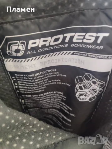 Ски,Сноуборд долнище Protest Geotech 10.000mm , M размер, снимка 7 - Спортни дрехи, екипи - 48080603