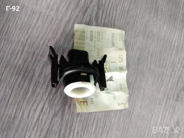 63128375303**NEU**BMW**ФАСУНГА**