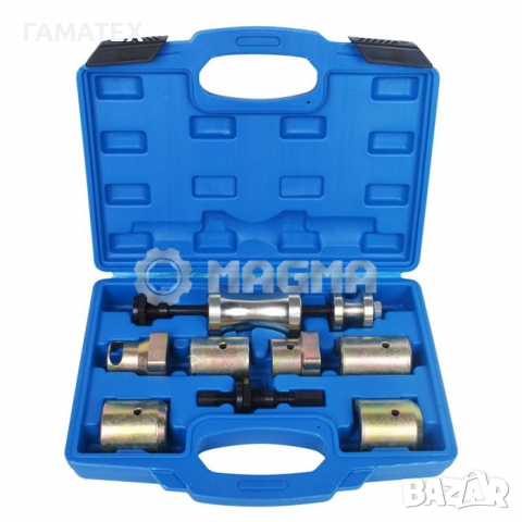 Комплект скоби с обратен чук за демонтаж рамена на чистачки, 50135