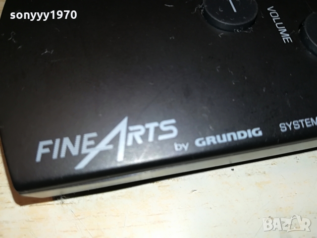 FINEARTS BY GRUNDIG SYSTEM REMOTE 0803221744, снимка 11 - Други - 36037411