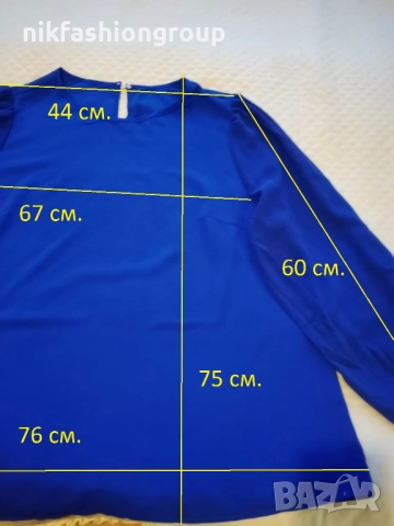 Синя официална туника, 3ХL размер, снимка 4 - Туники - 52512638