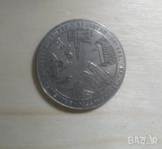 медальон сувенир Белгия Атомиум