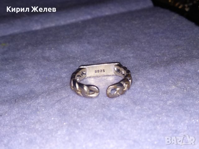 SAINT LAURENT PARIS Марков ПОСРЕБРЕН с ПЕЧАТ S925 БУТИКОВ АРТ ПРЪСТЕН от БЛАГОРОДНА СТОМАНА 34402, снимка 3 - Пръстени - 39547098