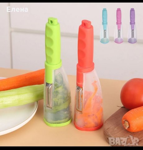 Белачка с контвйнер