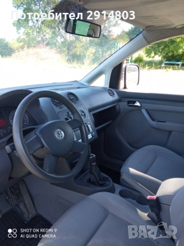 автомобил, снимка 7 - Автомобили и джипове - 53217838