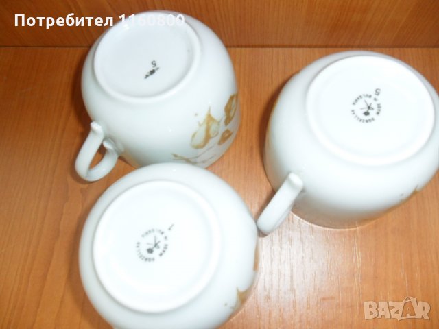 Порцеланови чаши - 3 бр, снимка 3 - Чаши - 34450712
