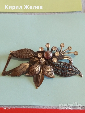 Стара шармантна флорална с оксидация ретро Арт брошка с фасетирани кристали 52156, снимка 2 - Други - 52570769