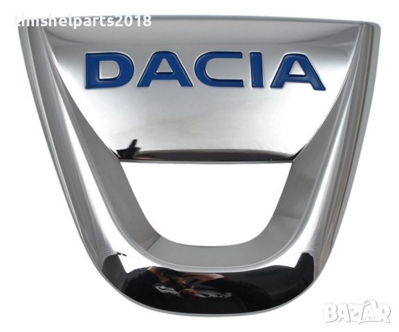 Емблема за DACIA предна Duster/Lodgy/Dokker/Sandero 134мм x 120мм, снимка 1 - Части - 42673760