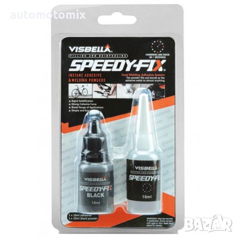 ДВУКОМПОНЕНТНО СЕКУНДНО ЛЕПИЛО VISBELLA - 50297, снимка 5 - Аксесоари и консумативи - 40999591