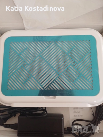 Прахоуловител