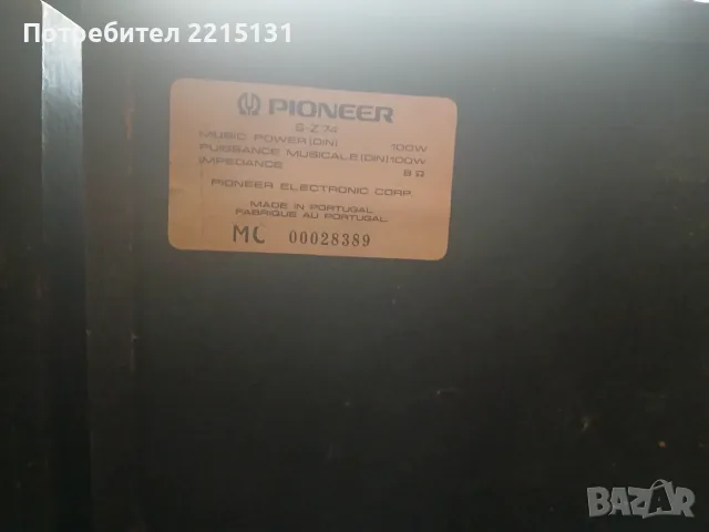 PIONEER ресивър дек колони, снимка 13 - Ресийвъри, усилватели, смесителни пултове - 50243921