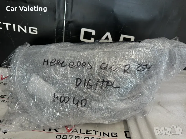 Фар фарове десен Mercedes GLC W254 Мерцедес ГЛЦ 1 254 DIGITAL LIGHT , снимка 8 - Части - 49458087