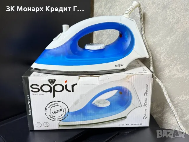 Ютия Sapir SP-1050AL 1600w, снимка 1 - Ютии - 49145518