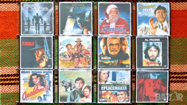 Лична колекция ИГРАЛНИ филми (1) на DVD, снимка 5 - DVD филми - 53211224