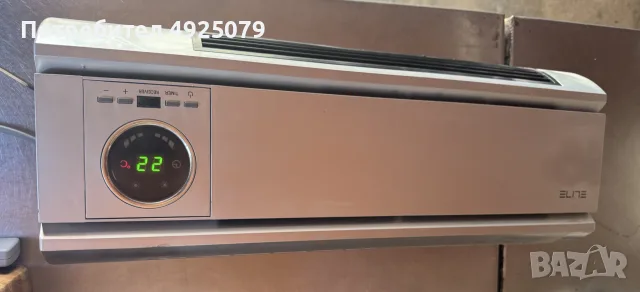 Стенен керамичен нагревател ELITE WCH-2008, 2000W , снимка 6 - Отоплителни печки - 55873909