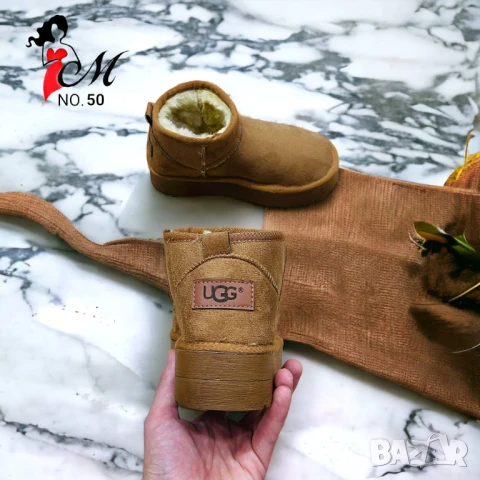 дамски боти UGG