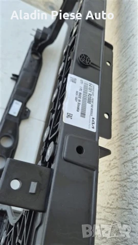 Скоба за преден панел Kia Sportage 5 NQ5 година 2022 2023 2024 2025 код 64101-R2000, 64101R2000 , снимка 3 - Аксесоари и консумативи - 50763333