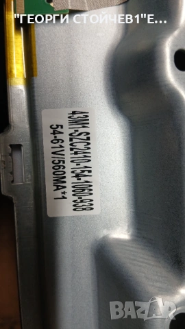 LED-43FS3M FHD SMART    TP.HV352T.PB756 [T]     MSG-T430-T1-30, снимка 5 - Части и Платки - 53685376