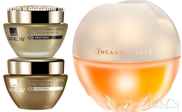 AVON - Комплект Incandessence+Anew Ultimate