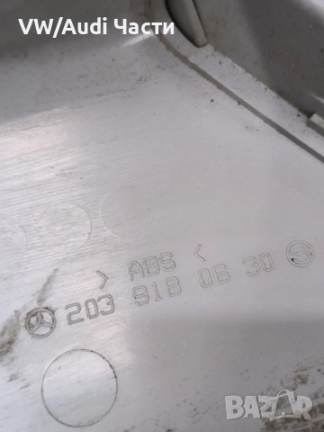 Кора пасажерска седалка за Мерцедес Mercedes Benz 2039180630, снимка 3 - Части - 49703483