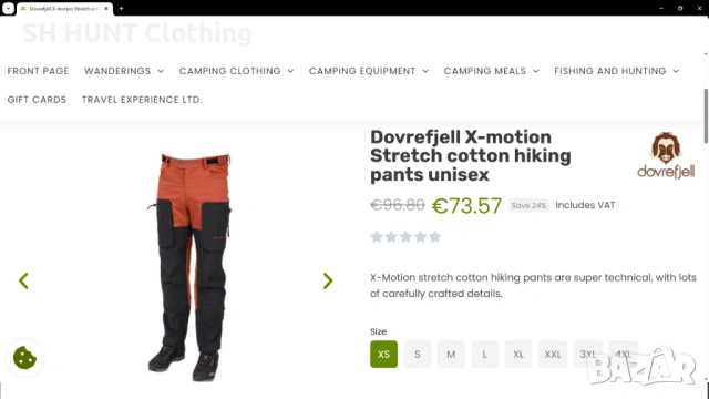 DOVREFJELL Stretch Trouser размер XXL за лов панталон със здрава еластична материя - 2128, снимка 2 - Екипировка - 53485507