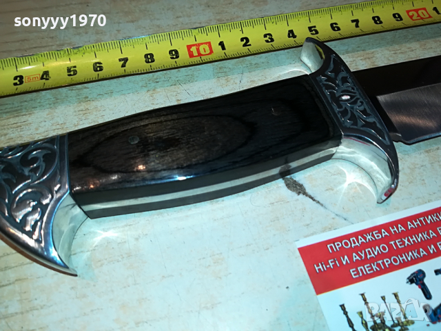 columbia knives new model 3103220939, снимка 2 - Колекции - 36291444