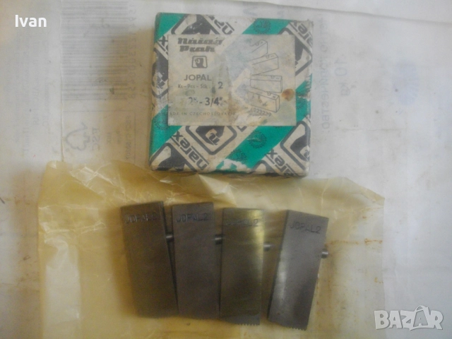 1/2"-3/4" цол нови резбонарезни ножове чехославашки старо качество на NAREX за винторезка JOPAL 2, снимка 2 - Други инструменти - 52721074
