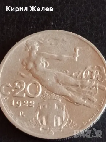 Стара монета 20 чентезима 1922г. Италия рядка за КОЛЕКЦИОНЕРИ 41154, снимка 2 - Нумизматика и бонистика - 48859358