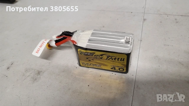 Tattu R-Line V4.0 1550mAh 130C 6S LiPo батерия 22.2V - нова