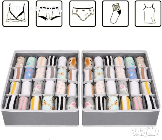 Сгъваеми Органайзери 4 броя за чекмедже, бельо, чорапи, снимка 3 - Органайзери - 49728805