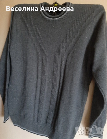 Мъжки пуловер