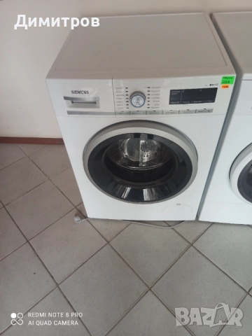 Продавам пералня Сименс