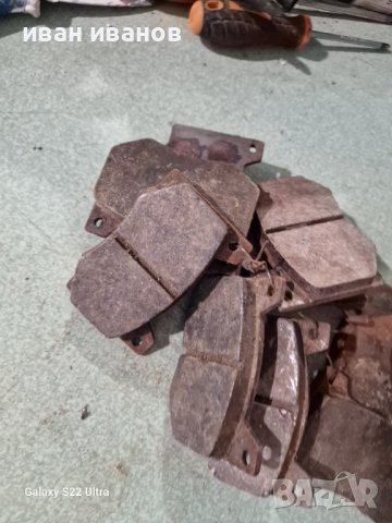 Феродо Наклатки Лада Жигули, снимка 11 - Селскостопанска техника - 41837357