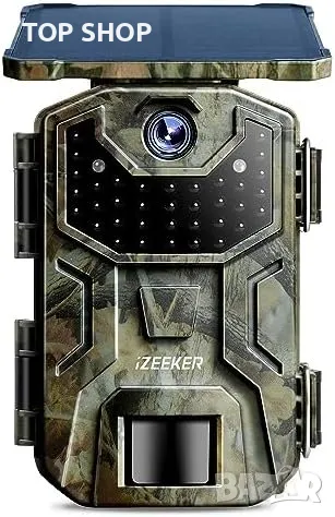 Нова соларна Ловна камера Водоустойчива за лов наблюдение диви животни