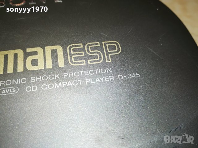 SONY D-345 CD WALKMAN-ВНОС GERMANY 1801231929, снимка 7 - Радиокасетофони, транзистори - 39353067