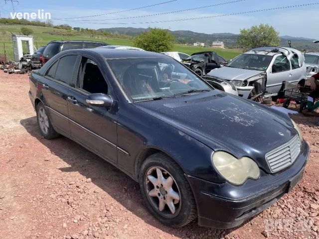 Мерцедес Ц класа компресор на части 