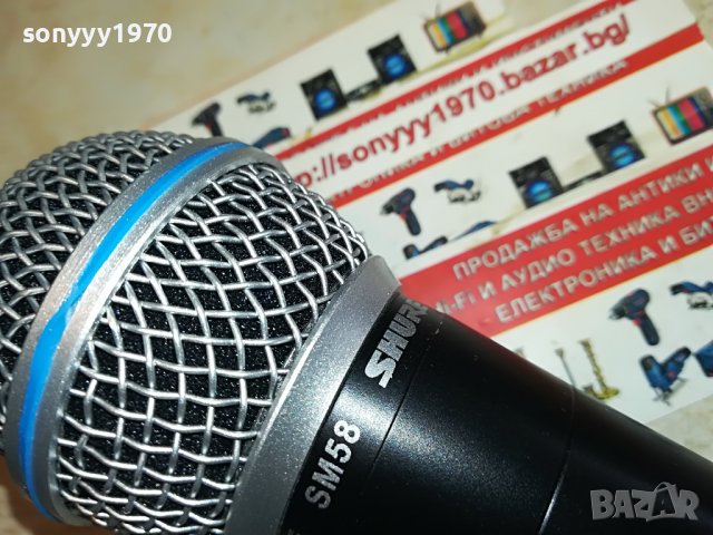 shure sm58 blue line 3012221222, снимка 7 - Микрофони - 39143350