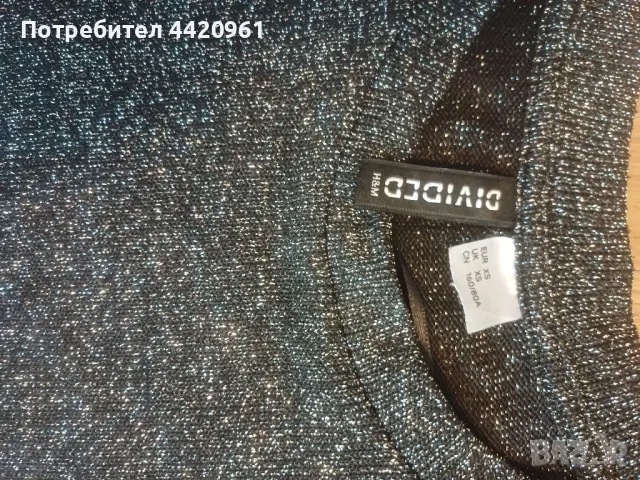 Дамска блуза , снимка 2 - Блузи с дълъг ръкав и пуловери - 50304842