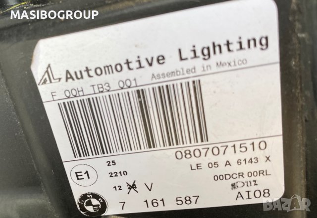 Фар ляв фарове за Бмв Х5 Е70 Bmw X5 E70, снимка 2 - Части - 31070498