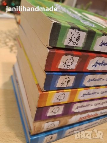 Дневниците на един Дръндьо, снимка 3 - Детски книжки - 52595487